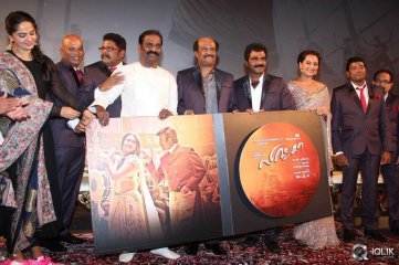 Lingaa Movie Audio Launch
